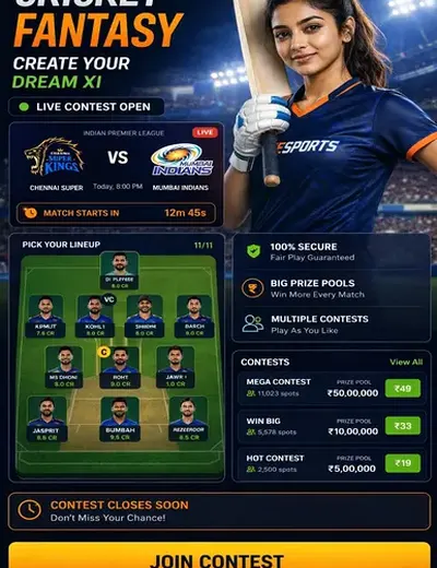 Come (Come Com) fantasy cricket & matchday visual 3