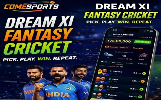 Gujarat vs Rajasthan on Come